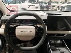 جيتور داشينج